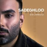 دانلود آهنگ مسعود صادقلو به نام دل انگیز